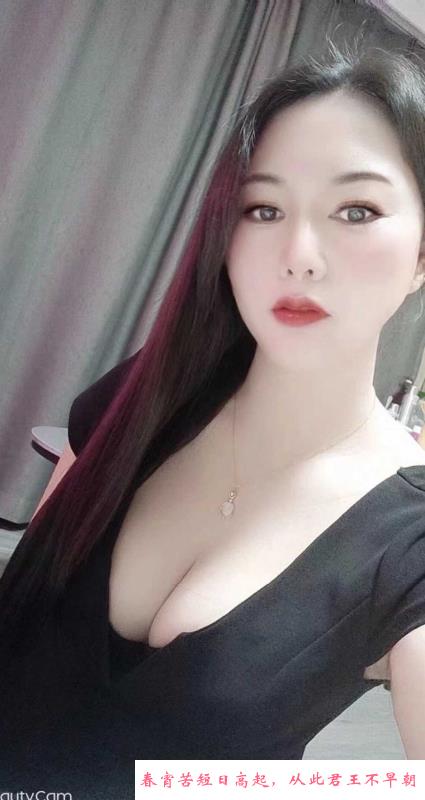 车陂大胸少妇梦雪 第2张