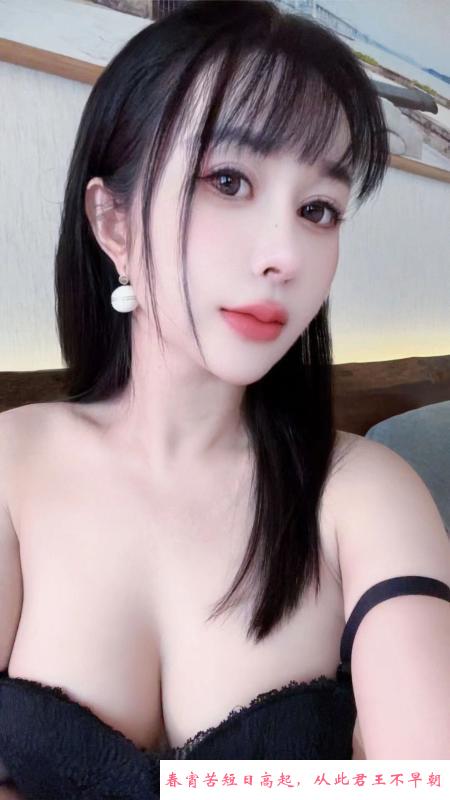 东莞魅惑熟女锦儿 第3张