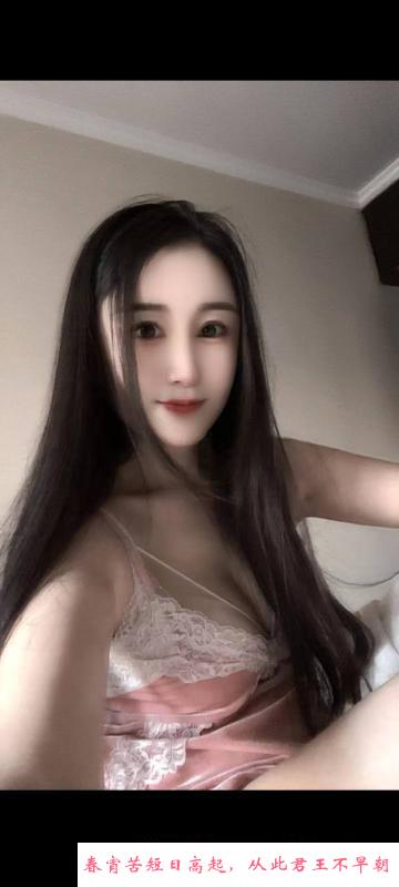 江宁大胸小少妇 第1张