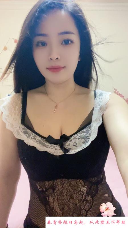 苏州相城少妇 第3张