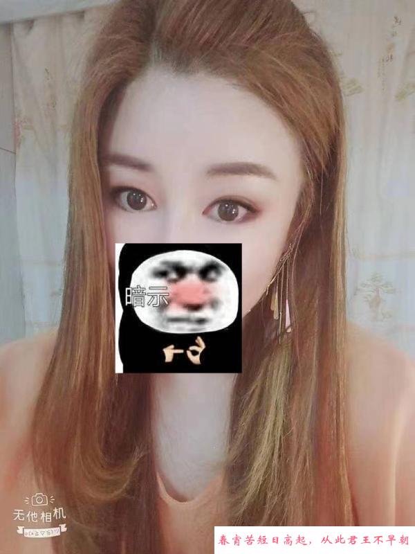 青岛巨乳 第1张