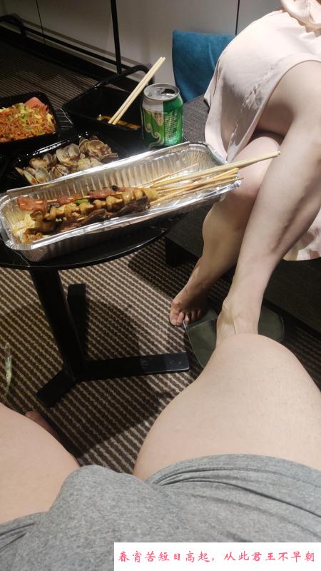 上班族少妇 第1张