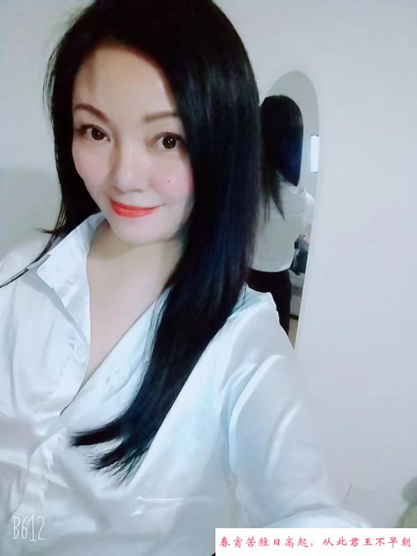 罗湖慧子老师 第3张