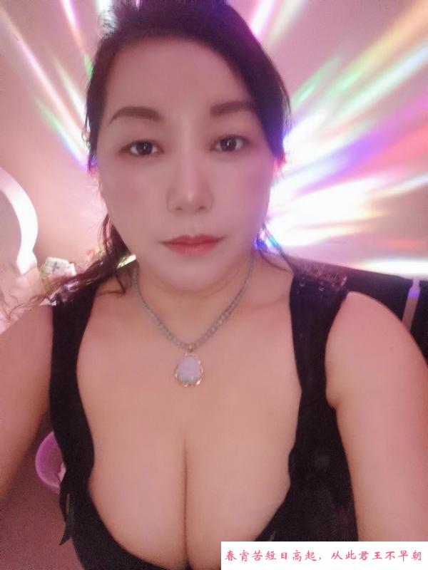 重庆三峡广场熟女 第2张
