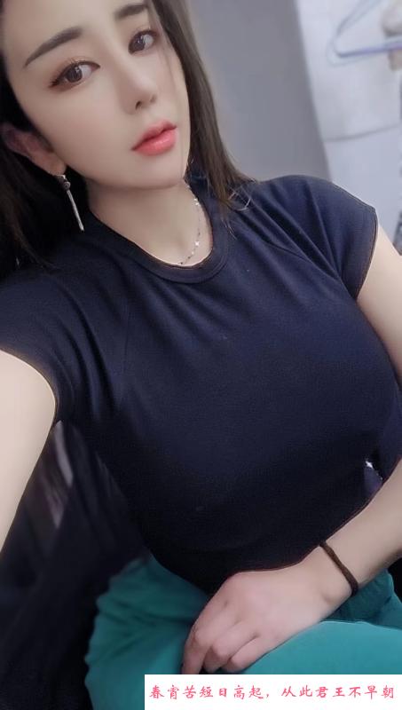 建邺小腰精 第2张