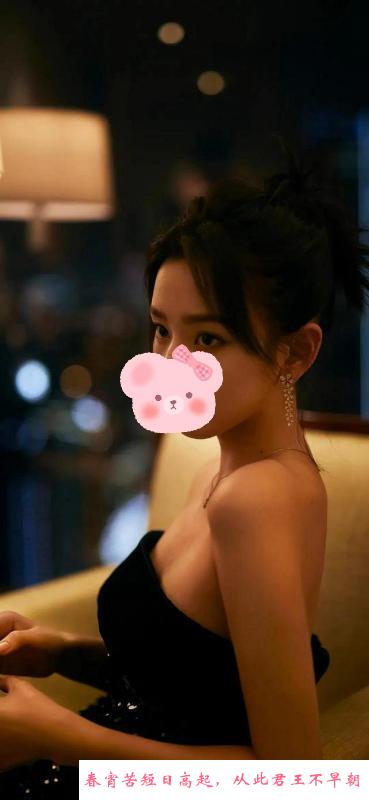 颜值身材双绝小姐姐 第3张