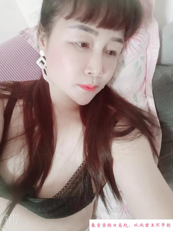 二刷兼职熟女弯弯 第2张