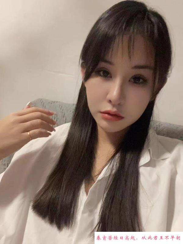 广州天河七七 第1张