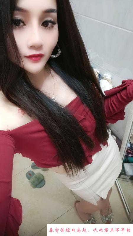 杨浦高冷冰冰 第3张
