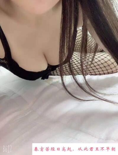 吴中熟妇丹丹姐 第2张