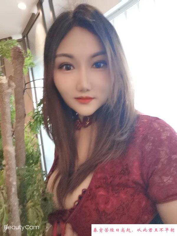 宝安桥头熟女 第2张