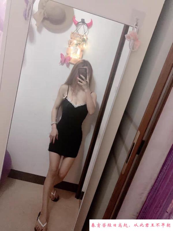 长腿少妇性价比 第1张