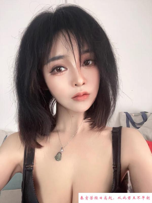 北门胸大妹子 第1张