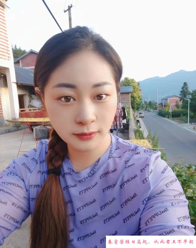 黑丝少妇笑笑 第2张