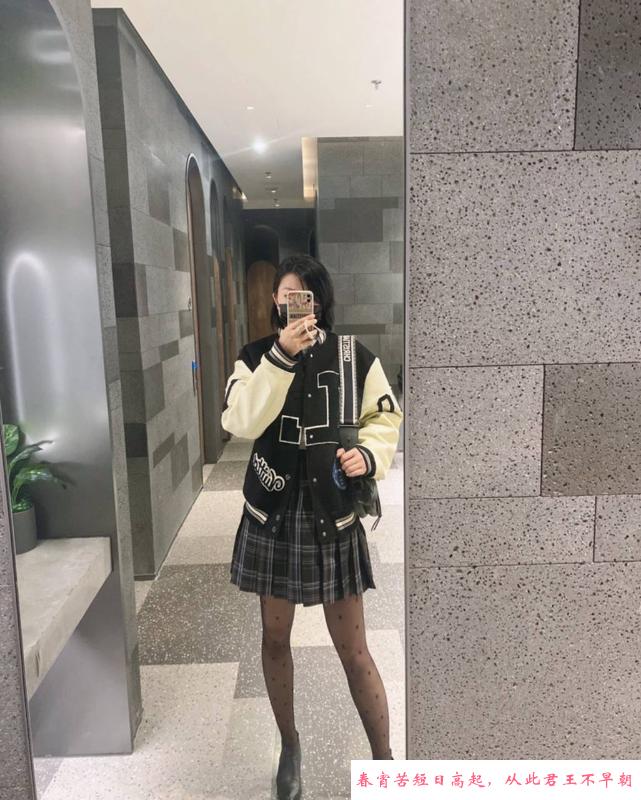 金州珊珊 第2张