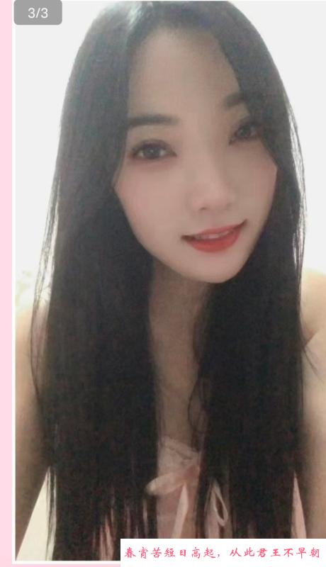 环保不限次小仙女 第2张
