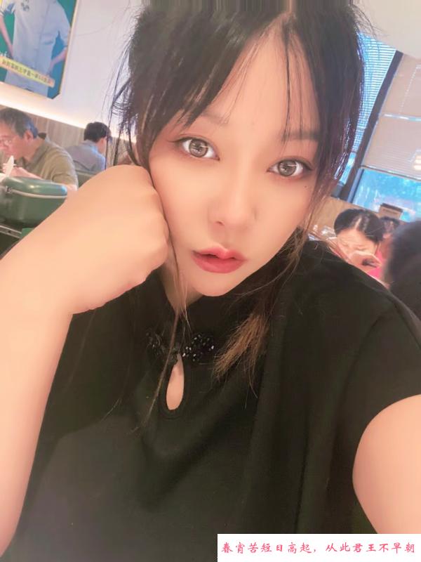 长沙活好巨乳妹宁宁 第1张