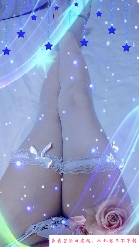 服务控长腿少妇 第2张