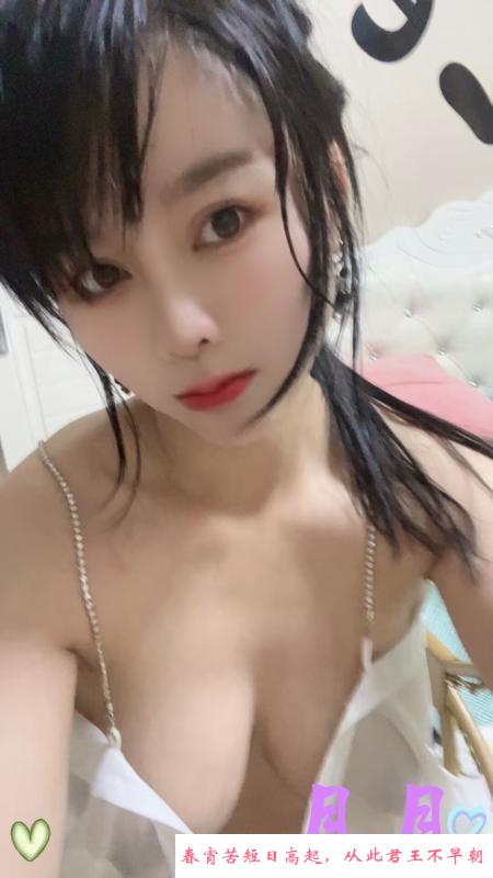 十里河D胸翘臀月月 第2张