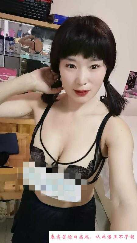宝安肥臀大买骚货 第4张