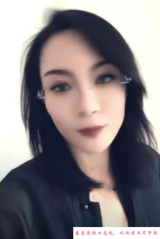 性价比熟女 第2张