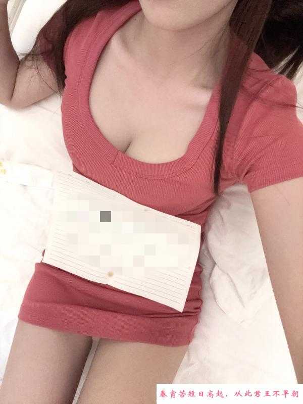 三点粉小倩 第3张