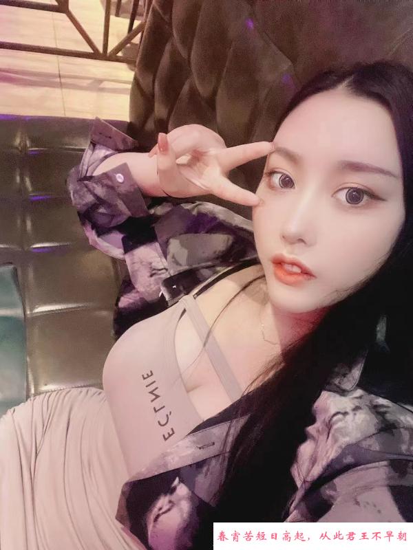 南开服务系大胸妹子 第2张