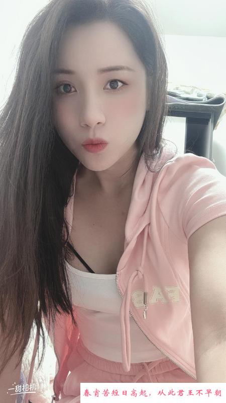大胸苗条少妇 第2张