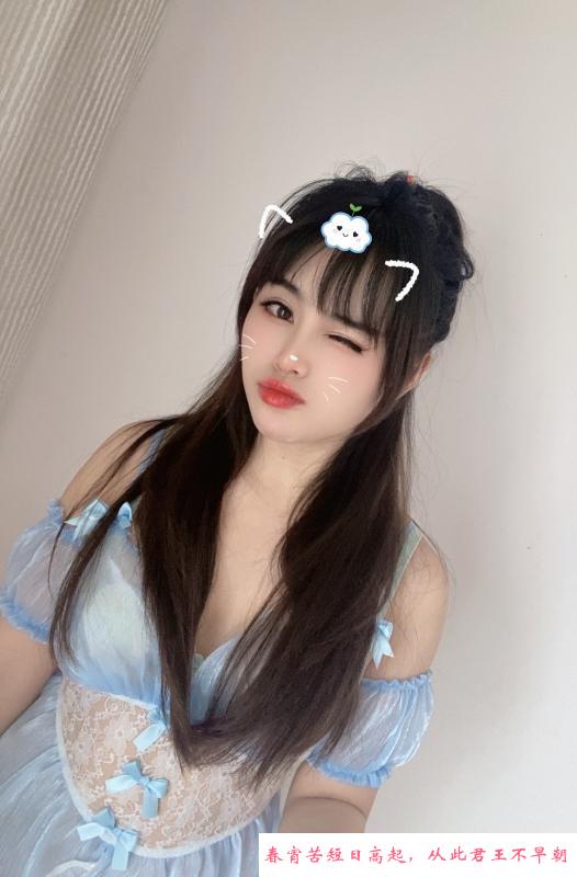 姑苏小甜妹 第4张