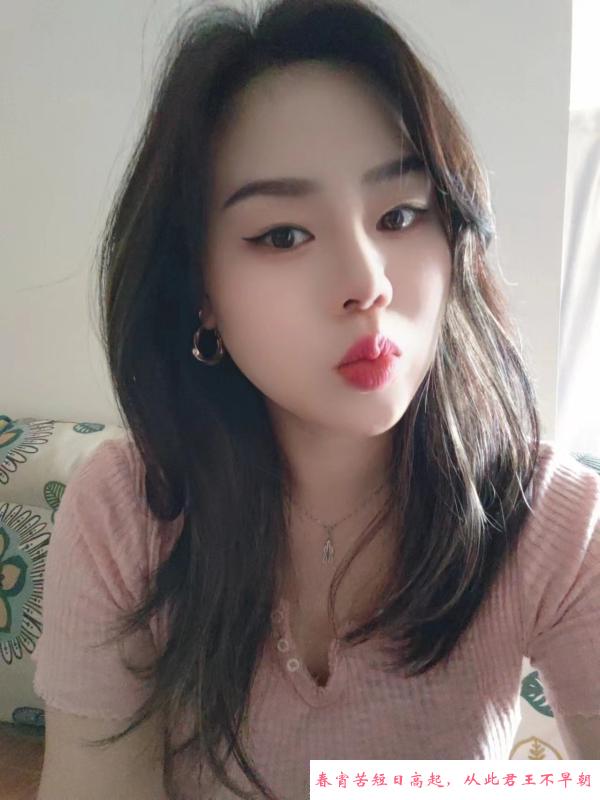 肤白骚浪婉娩 第3张
