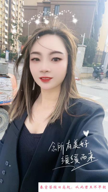 瑶海妨妨 第1张