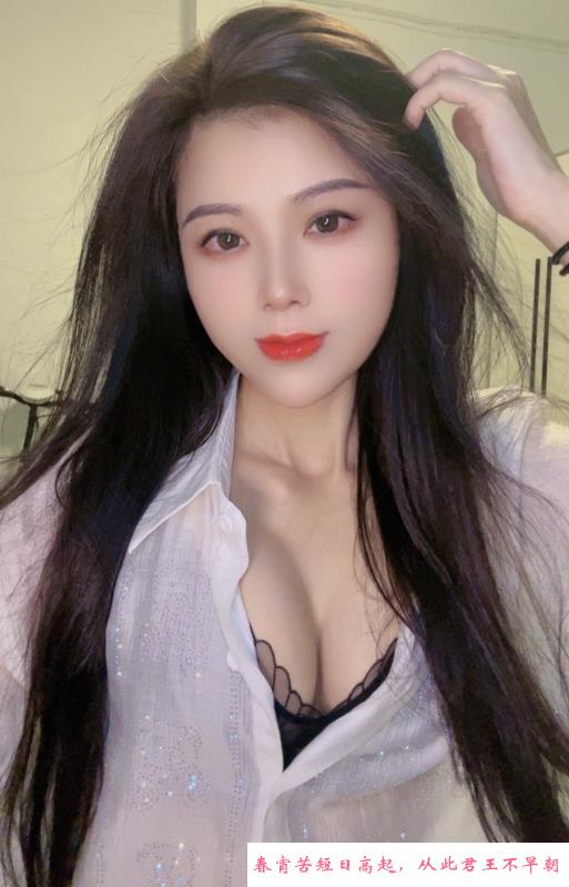 洪山少妇紫萱 第2张