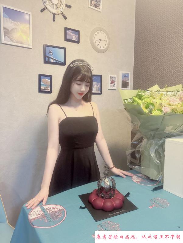人美活好杉杉妹子 第1张