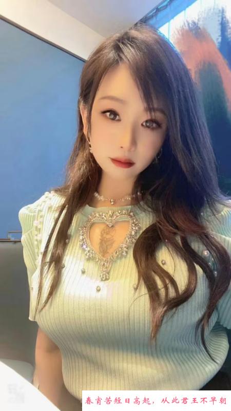 常州性感兼职妹 第1张