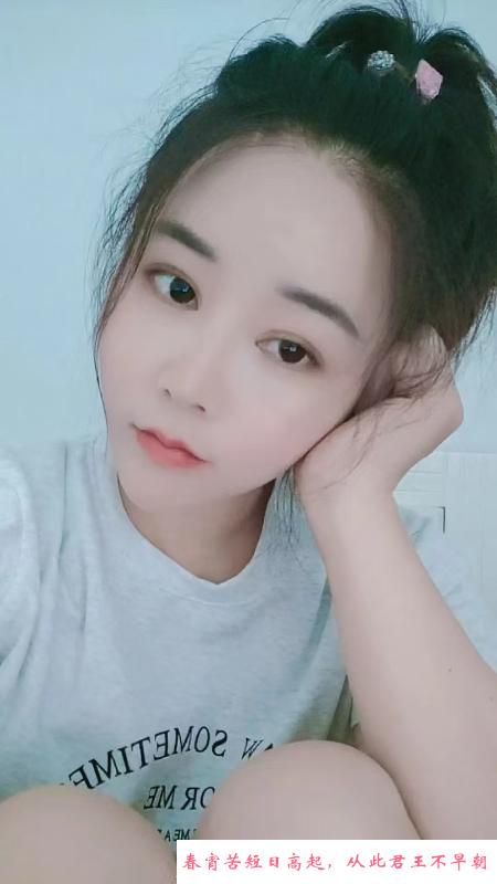 小巧玲珑骚逼少妇 第4张