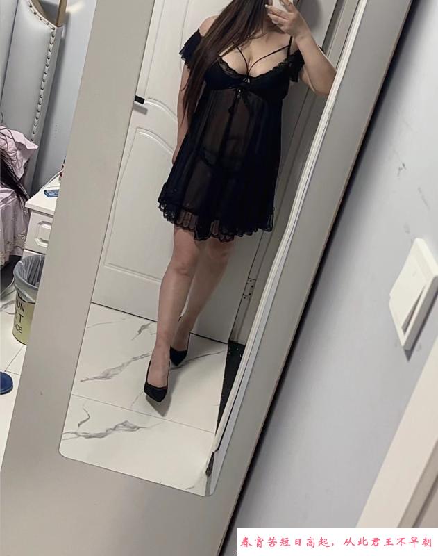 萧山美乳小少妇 第3张