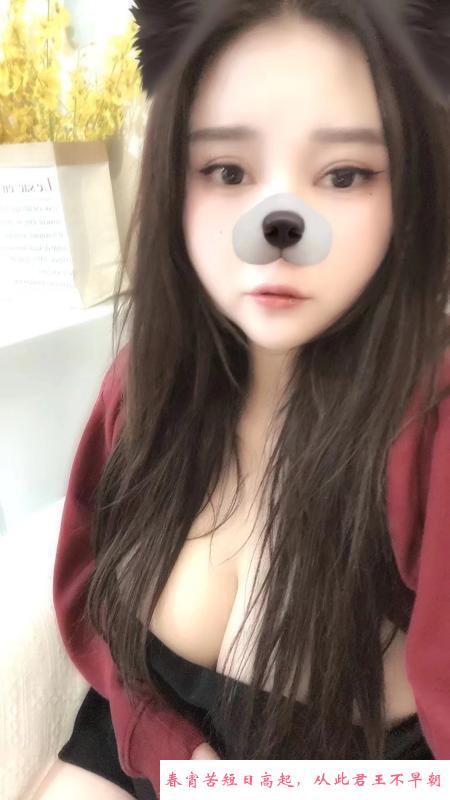 大胸妹子 第2张