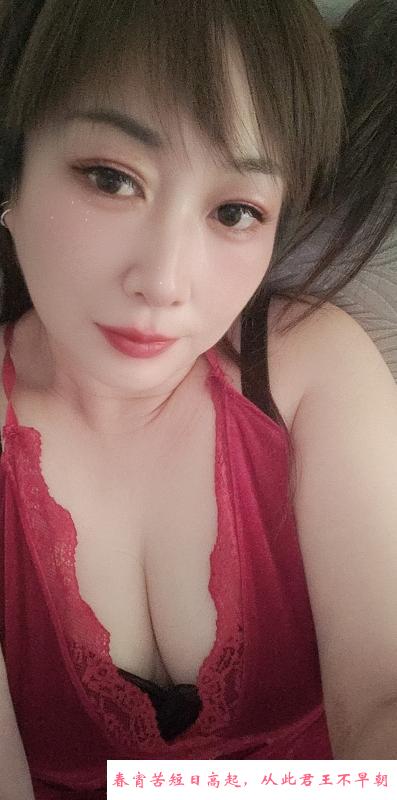 风骚大胸丰臀悦姐 第2张