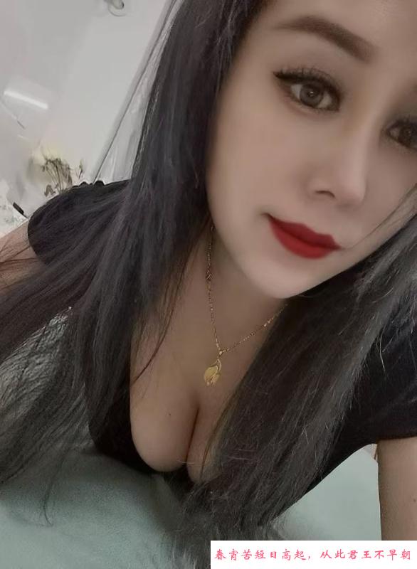 白云大奶骚妇 第1张