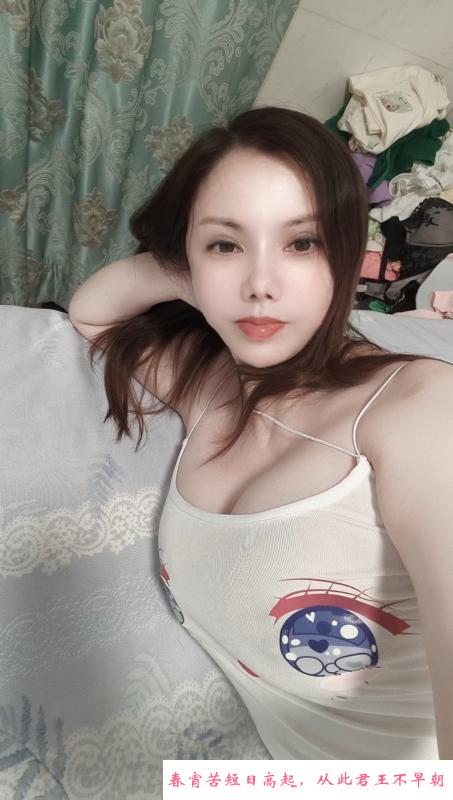 福永G杯少妇 第1张