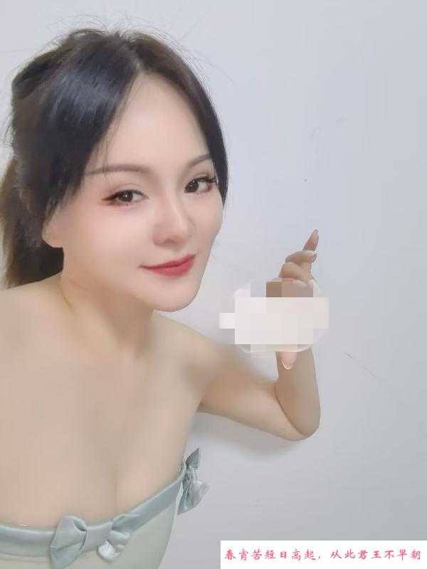 服务不错的妹子 第2张