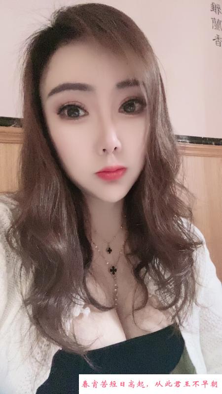 古镇大奶骚货 第1张