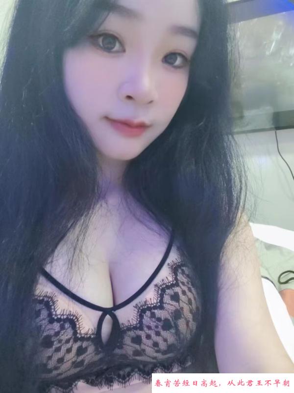 南沙雯雯 第2张