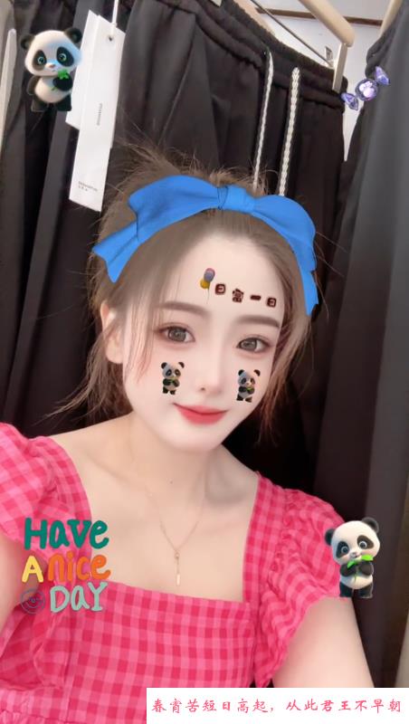 风骚大奶子少妇 第2张