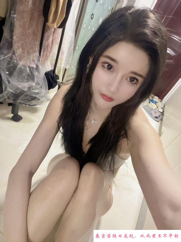 姑苏兼职小嫩妹 第3张