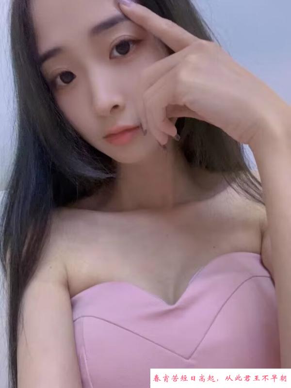 瑶海区可乐妹 第1张