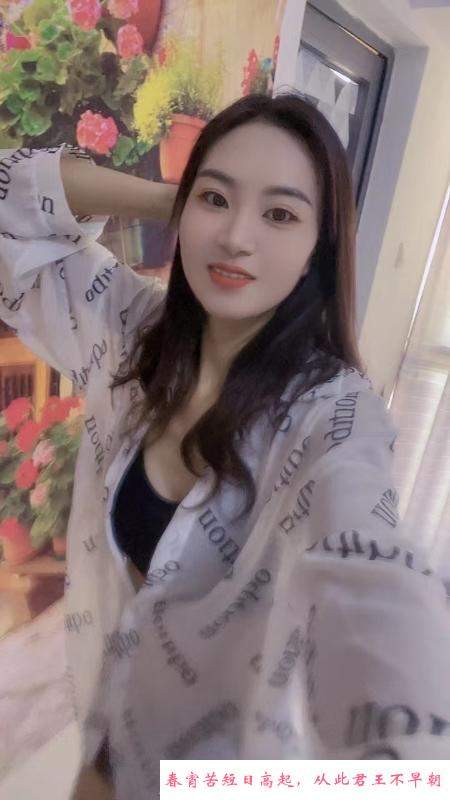 官渡区年轻性感梅子 第3张