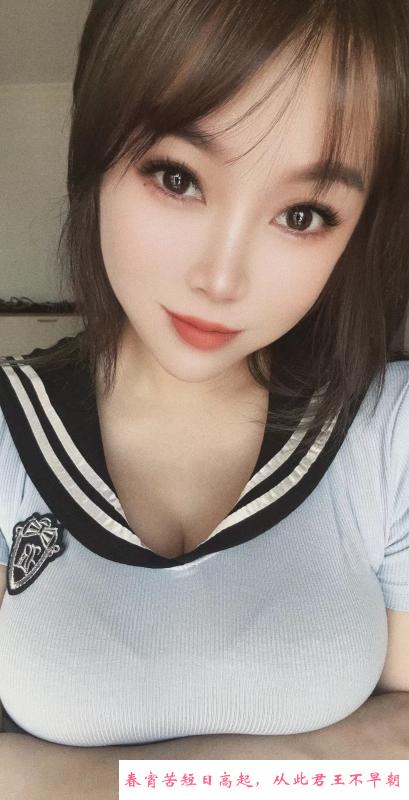 天河大胸妹小鱼 第3张