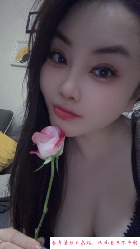 武侯美腿大胸少妇 第2张