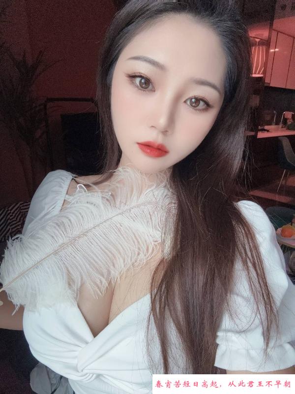 大胸MIMI 第2张